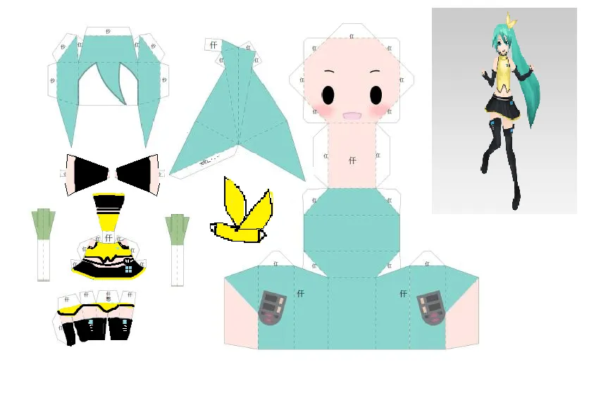 modern sleek miku papercraft by lemonyPV on DeviantArt