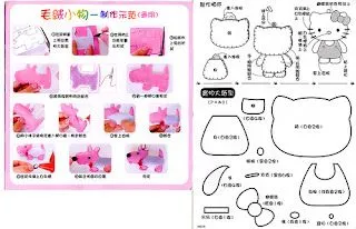 Busco Imágenes: moldes hello kitty para manualidades en foami