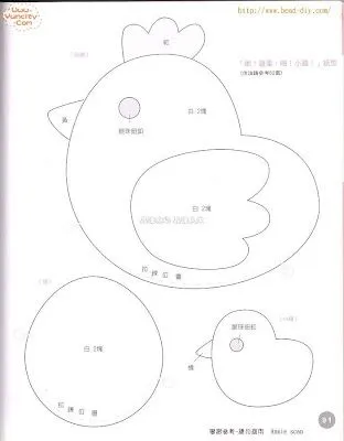 Molde de pollito - Imagui