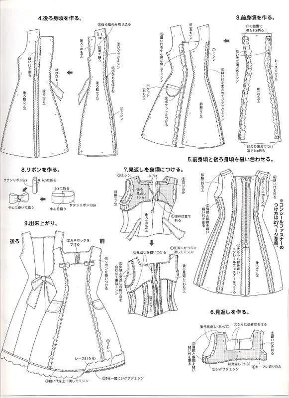 molde vestido longo de barbie - Pesquisa Google | Projetos para ...