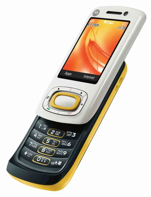 Motorola W7 | TecTienda