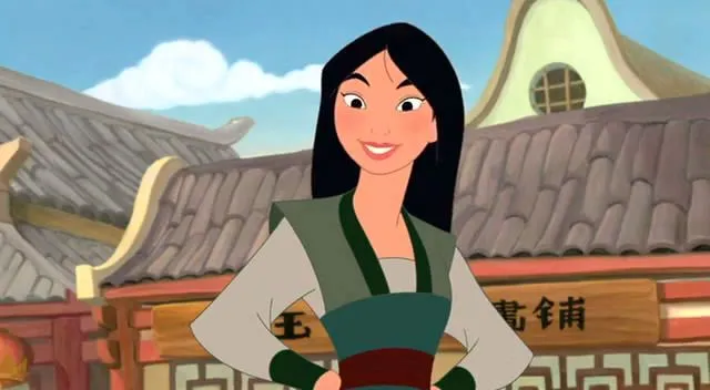 Mulan II