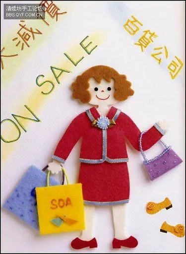 Muñecos de fieltro con patrones :