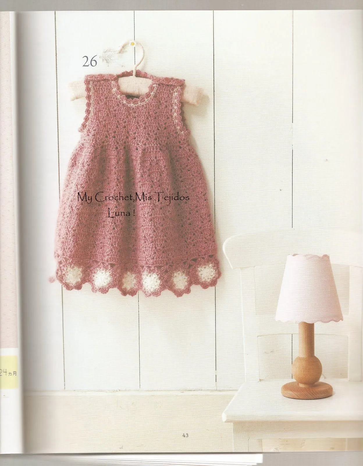 My Crochet , Mis Tejidos: Vestido Para Bebe / Baby Dress.