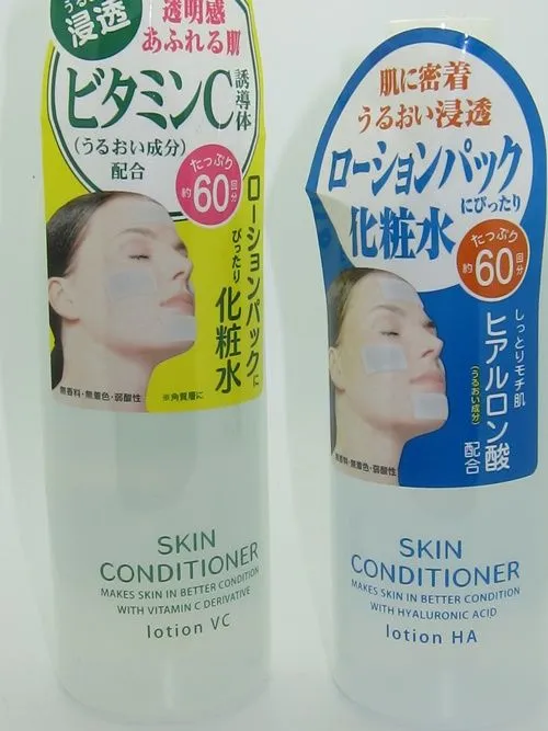 Naris Up Japan Skin Conditioner Lotion Toner Review | Musings of a ...