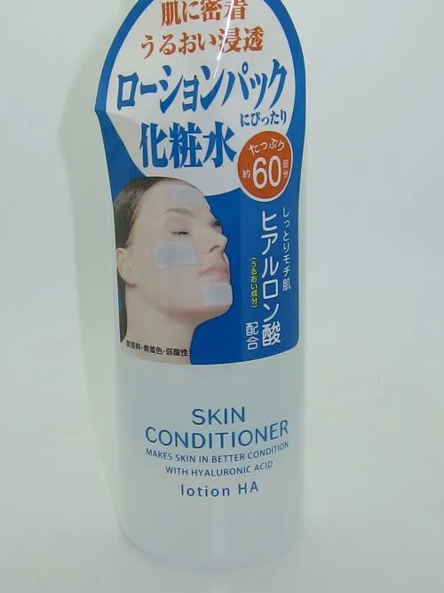 Naris Up Japan Skin Conditioner Lotion Toner Review | Musings of a ...