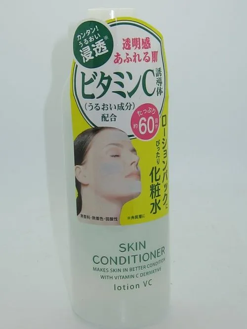 Naris Up Japan Skin Conditioner Lotion Toner Review | Musings of a ...