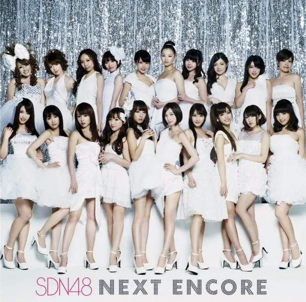 NEXT ENCORE”, título del álbum de graduación de SDN48 | Yumeki ...