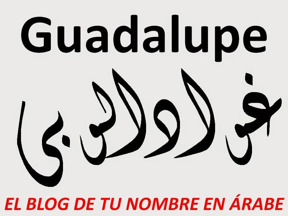 TU NOMBRE EN ÁRABE: NUESTROS SERVICIOS
