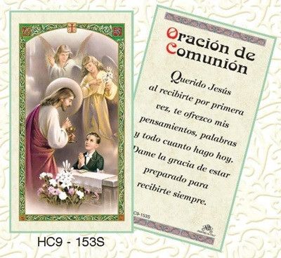 Oracion de Comunion - St. Jude Shop, Inc.