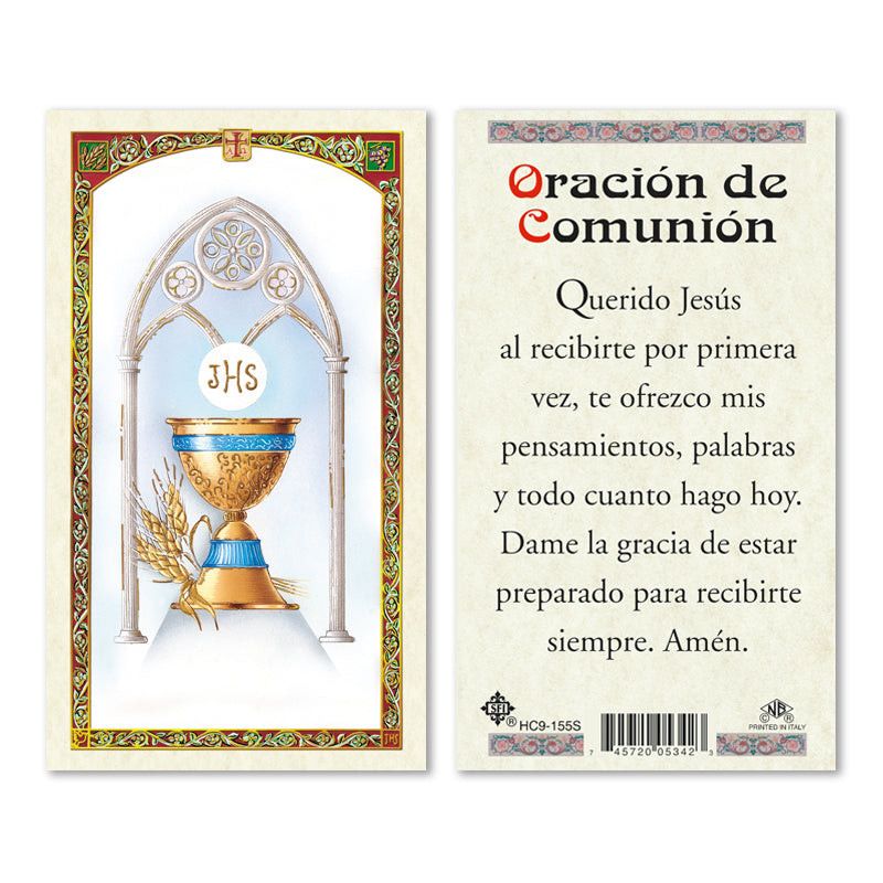 Oracion De Primera Comunion Neutral Spanish Laminated Prayer Cards (Pack of 25) - Catholic Online Shopping - World's Catholic Store