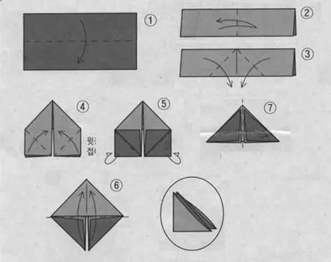 Origami 3D diagramas paso a paso - Imagui