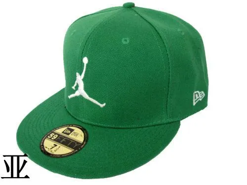 Outlet, tienda de las mejores marcas: Gorras Jordan todas a 15