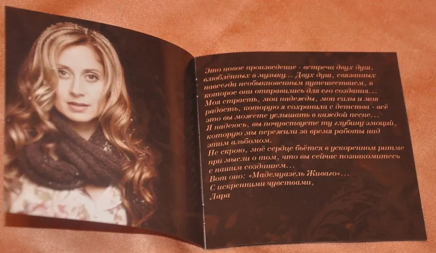 Outubro 2010 - LARA FABIAN BRASIL - Fã Site Oficial Brasileiro