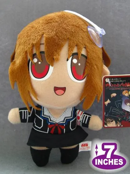 Tu Pagina: Peluches de anime