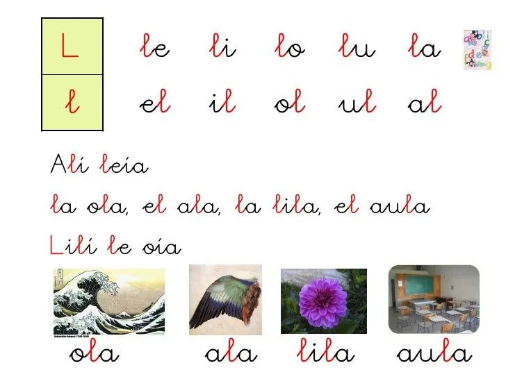 Palabras con al el il ol ul para niños - Imagui