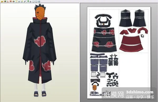 Papercraft de Naruto - Imagui