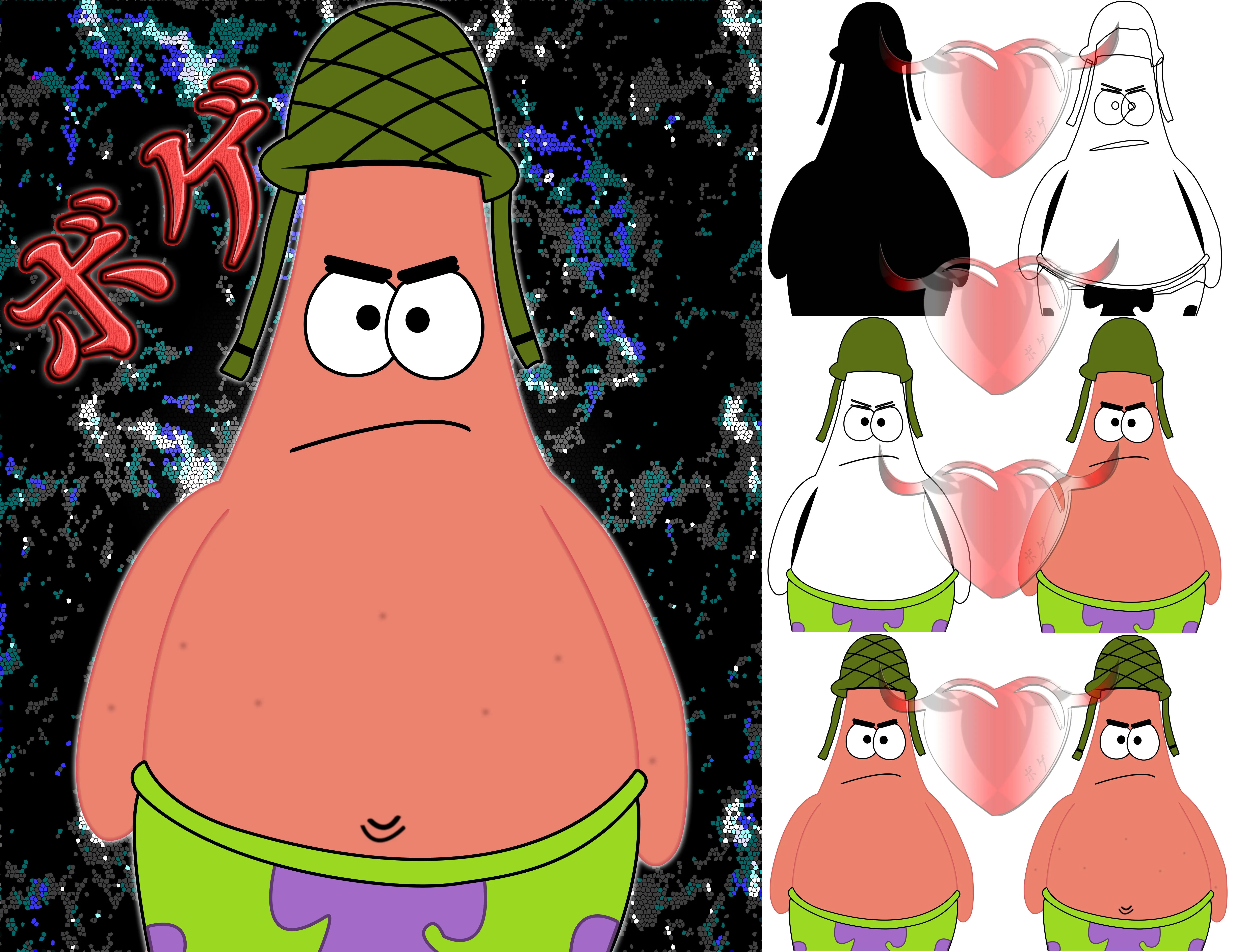 Patricio Estrella - Vector by GIGABORGESNX on DeviantArt