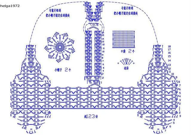 Patrones Crochet: Chaleco Cruzado con Capucha Patron