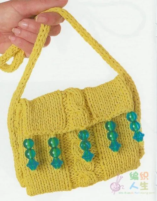 Patrones Crochet: Inspiracion Bolsos Crochet