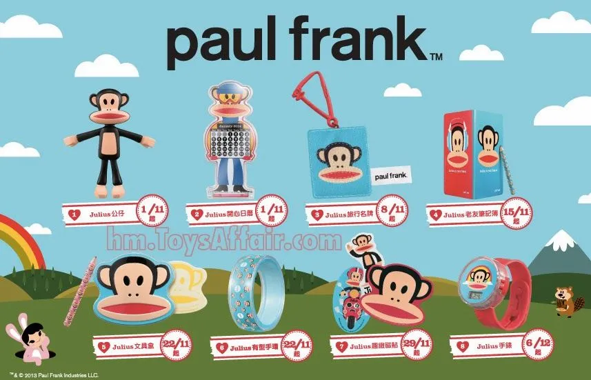 Paul Frank - Happy Meal Toys Collection Fan Site