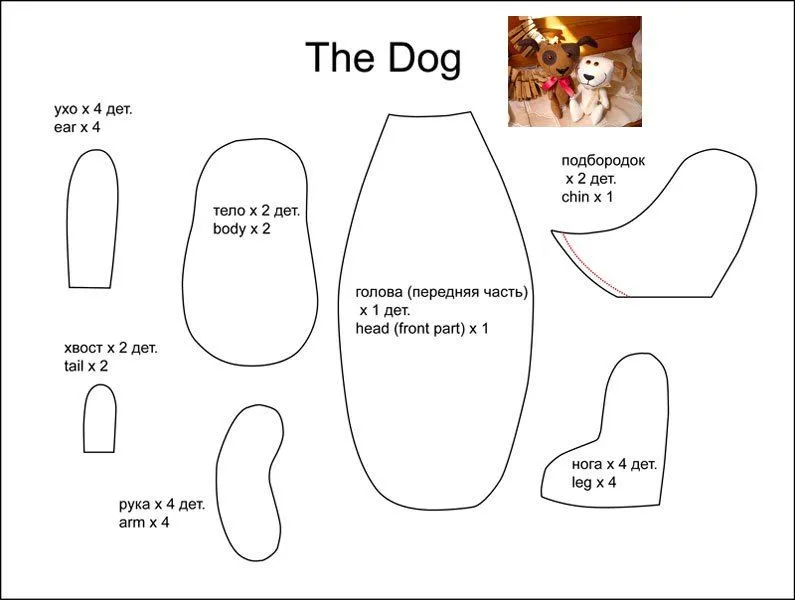 Molde de perro en tela - Imagui