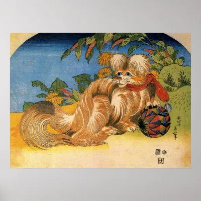 Perro peludo del chino del vintage poster por VintagePrint