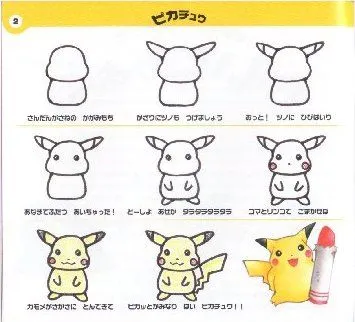 Pikachu de Pokemon - Tutoriales de Como dibujar a en Personajes ...