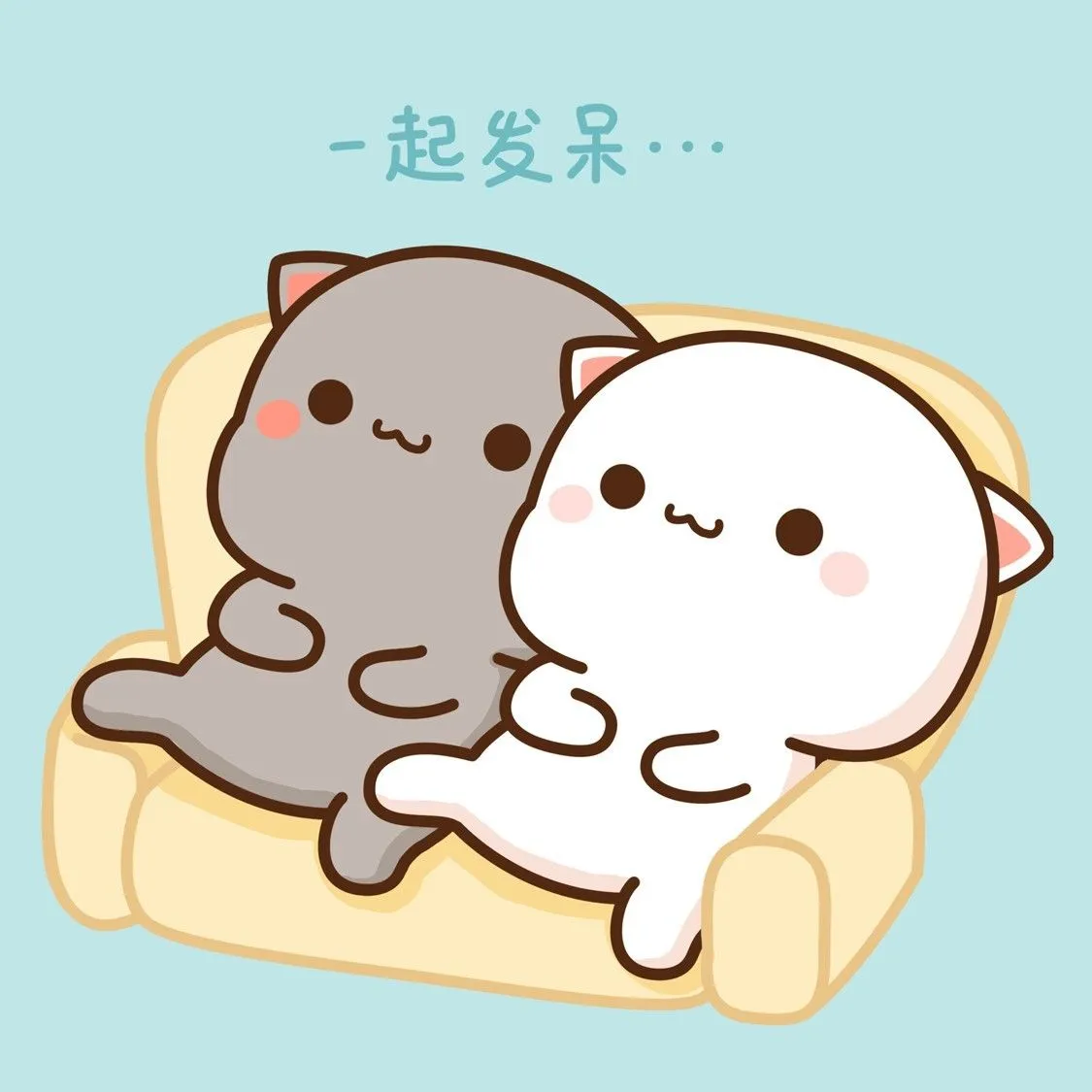 Pin de haole.39 en Mi tiao mao | Gatos kawaii, Dibujos kawaii tiernos,  Dibujos kawaii