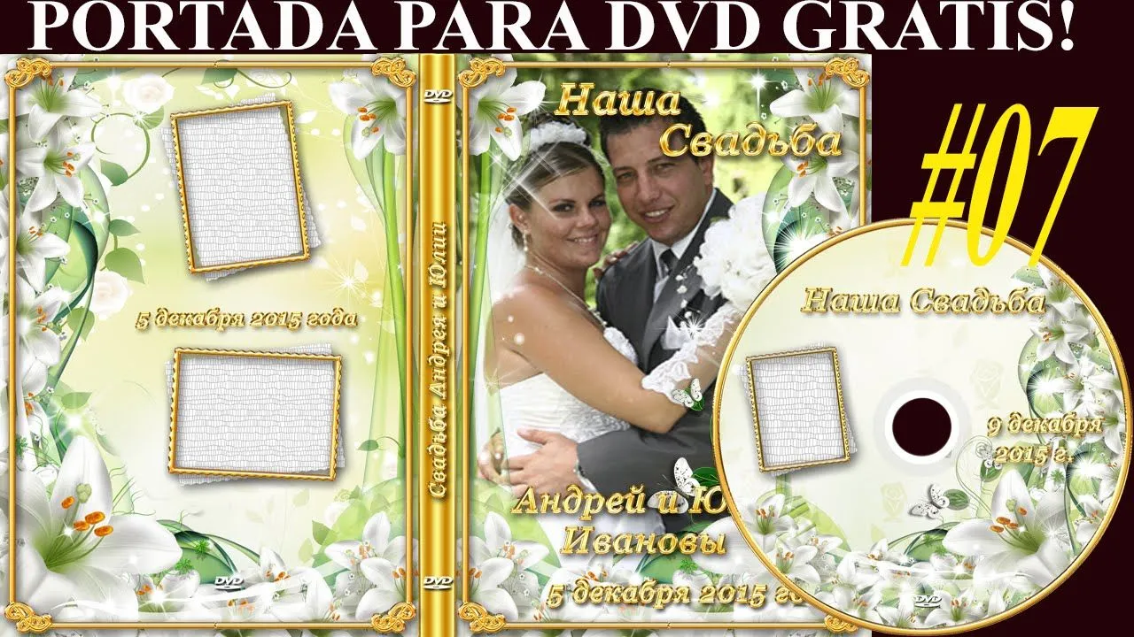 Plantillas psd para crear portada DVD - MATRIMONIO - con florales y marcos  para fotos - YouTube