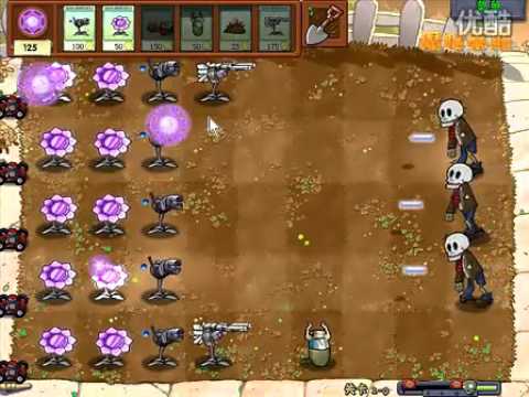 Plants vs zombies in China[修改版] - YouTube