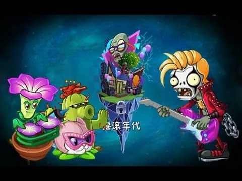 Plants Vs Zombies 2 Nuevo Vueltacasete de Neón Con Nuevas Plantas ...