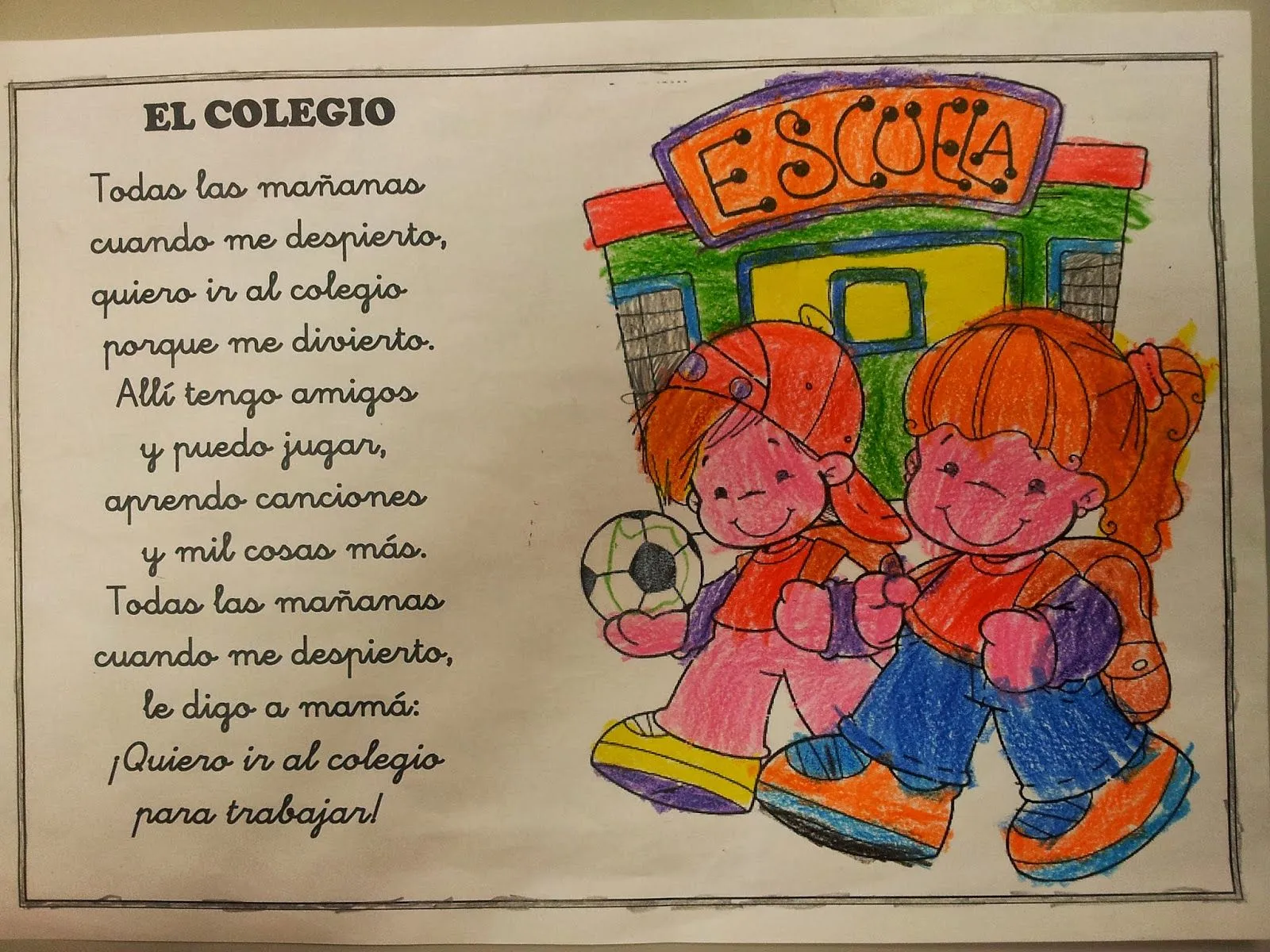 Poesia Al Colegio