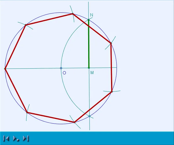 Heptágono regular inscrito en una circunferencia