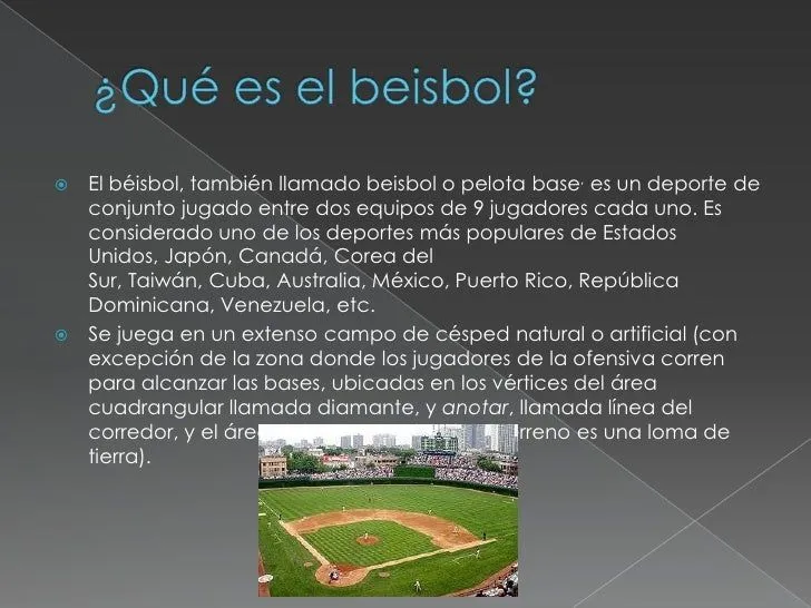 Presentacion computacion beisbol