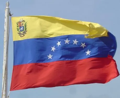 MI QUERIDA VENEZUELA | Yoteinformo's Blog