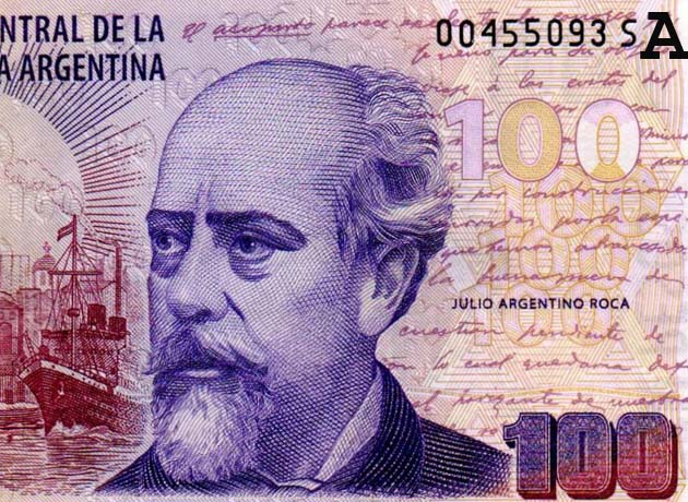 Radio Gregorio Alvarez - Piedra Del Águila - Neuquén: junio 2013