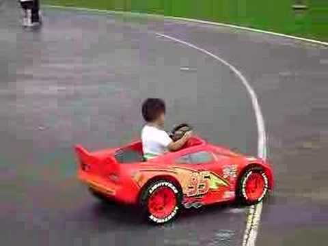 Diego Sven y Rayo McQueen - YouTube