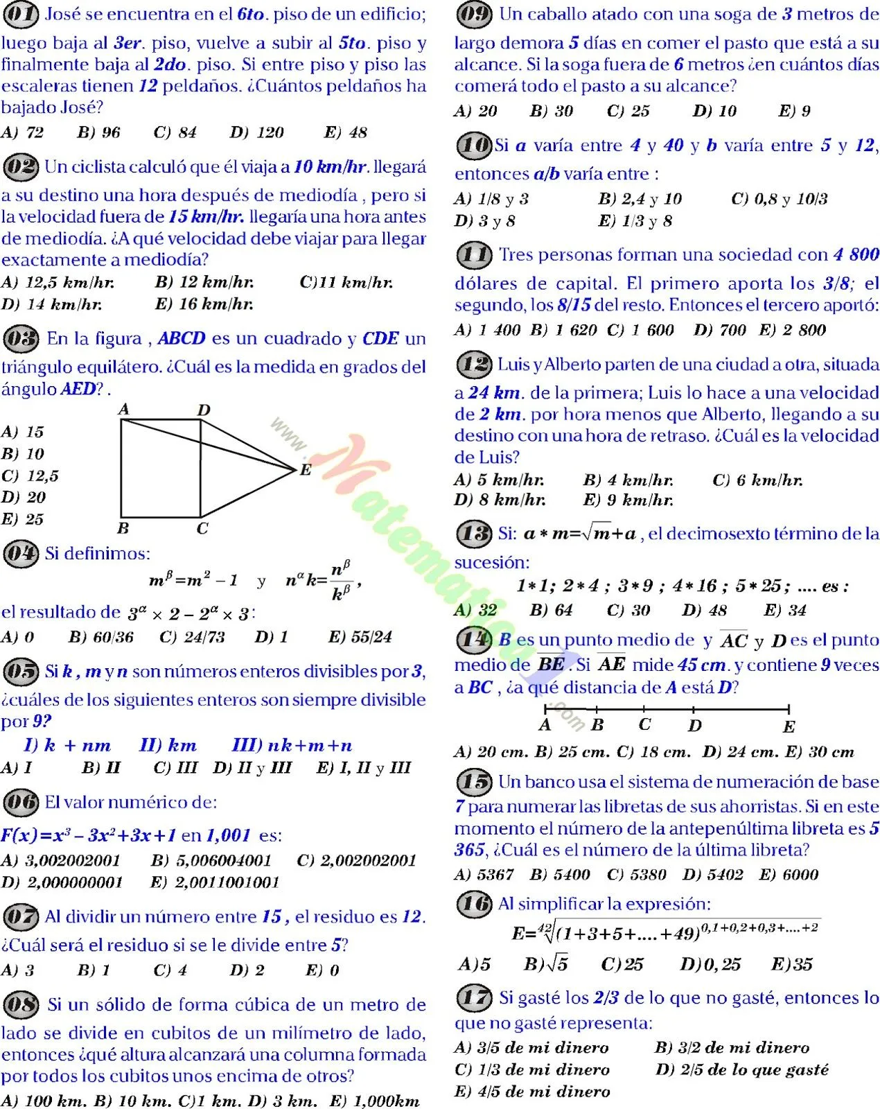 RAZONAMIENTO+MATEMATICO+ ...