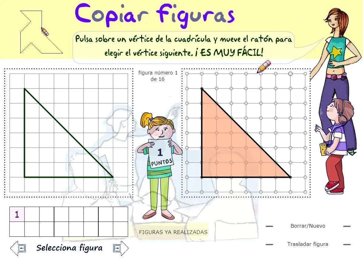 Copiar figuras geométricas planas (didactmaticprimaria.com ...