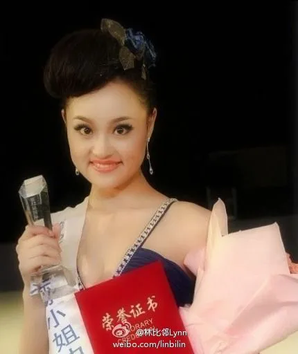 Tuvieron que repetir concurso de belleza en China porque las ...