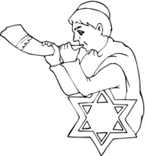 Rosh Hashanah coloring pages | Super Coloring