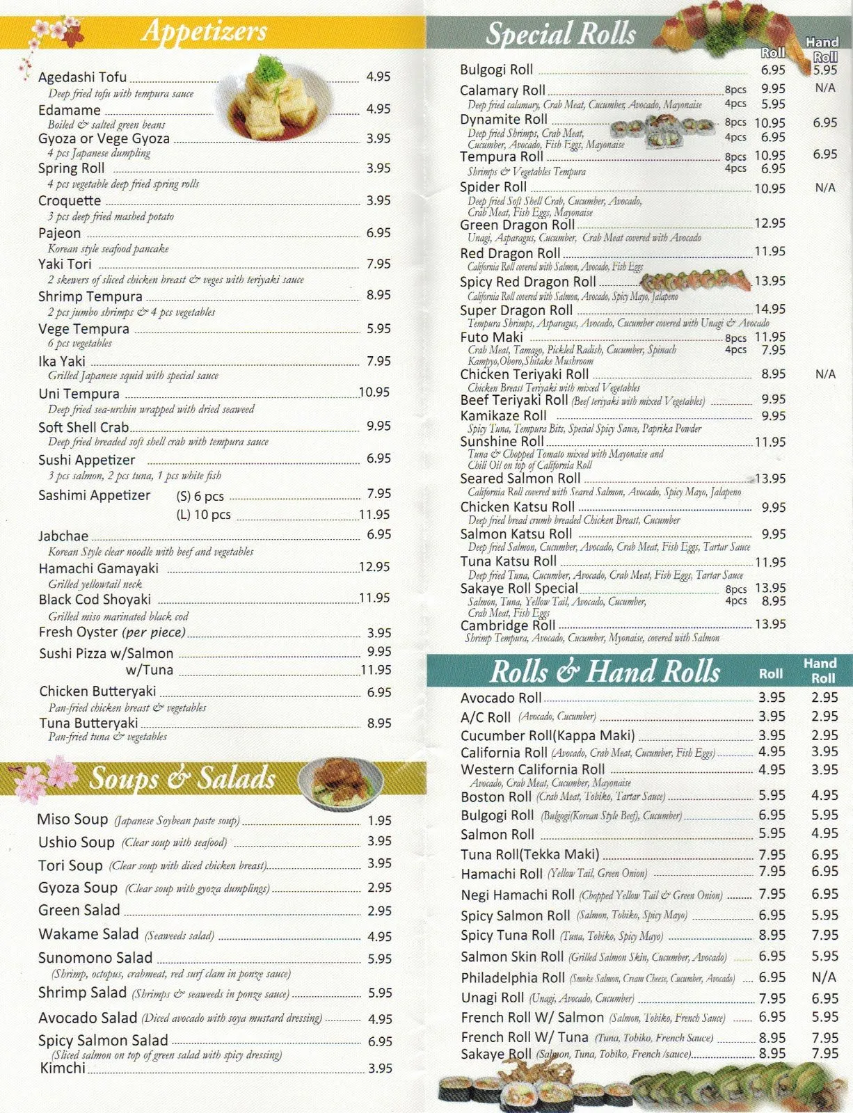 SAKAYE SUSHI: MENU (CLICK TO ENLARGE!)