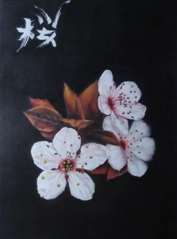 Sakura (Flor de cerezo)