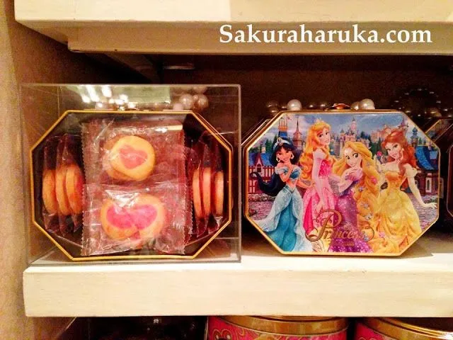 Sakura Haruka | Singapore Parenting and Lifestyle Blog * *: Hong ...
