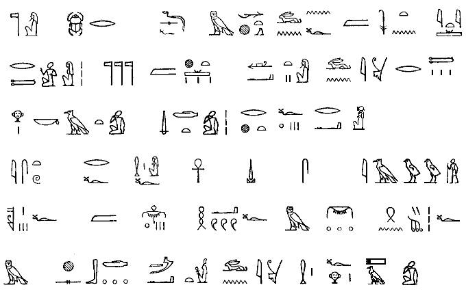 SARASVATI: agosto 2010