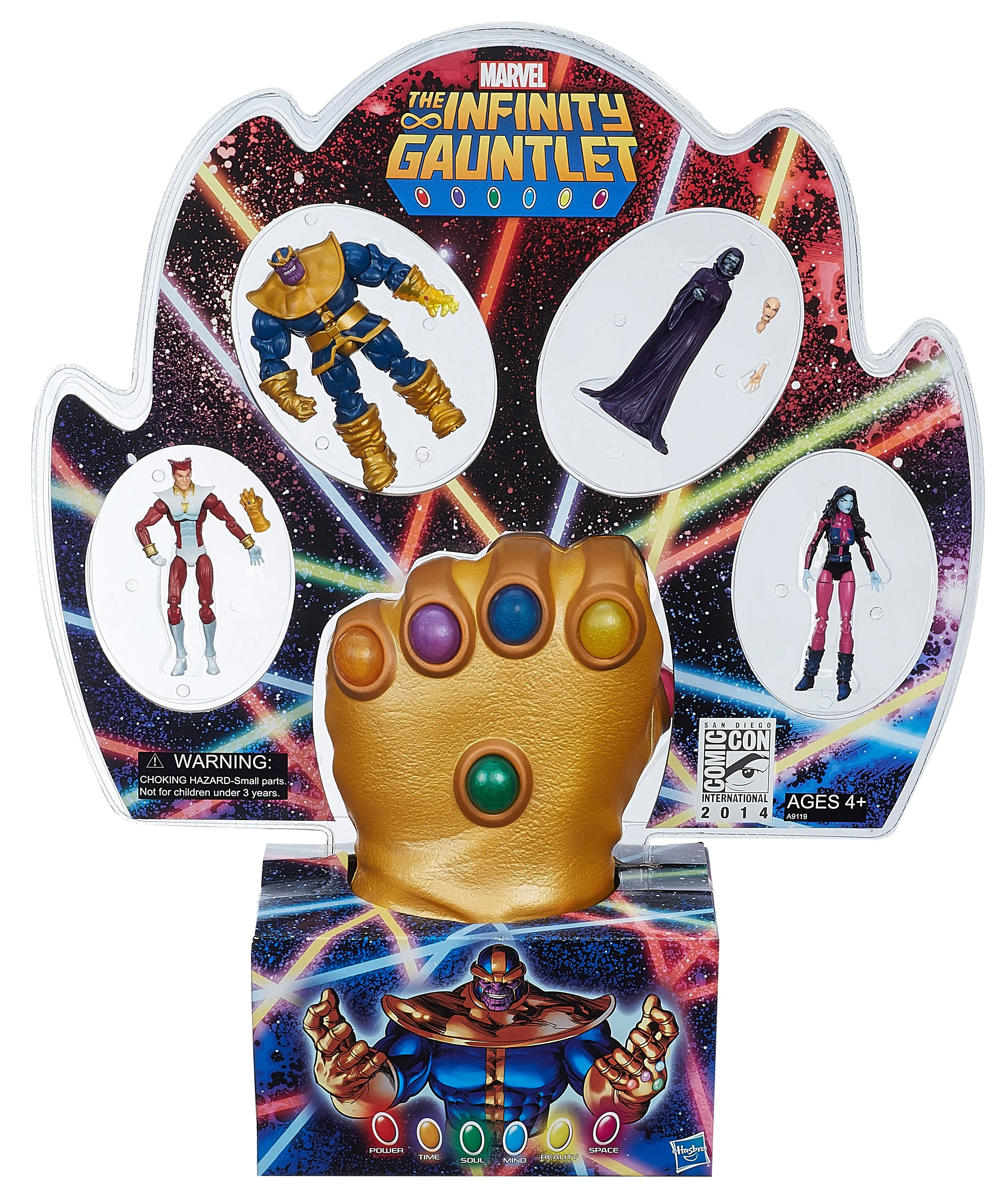 SDCC Exclusive Marvel Action Figures: Thanos Imperative + Infinity ...