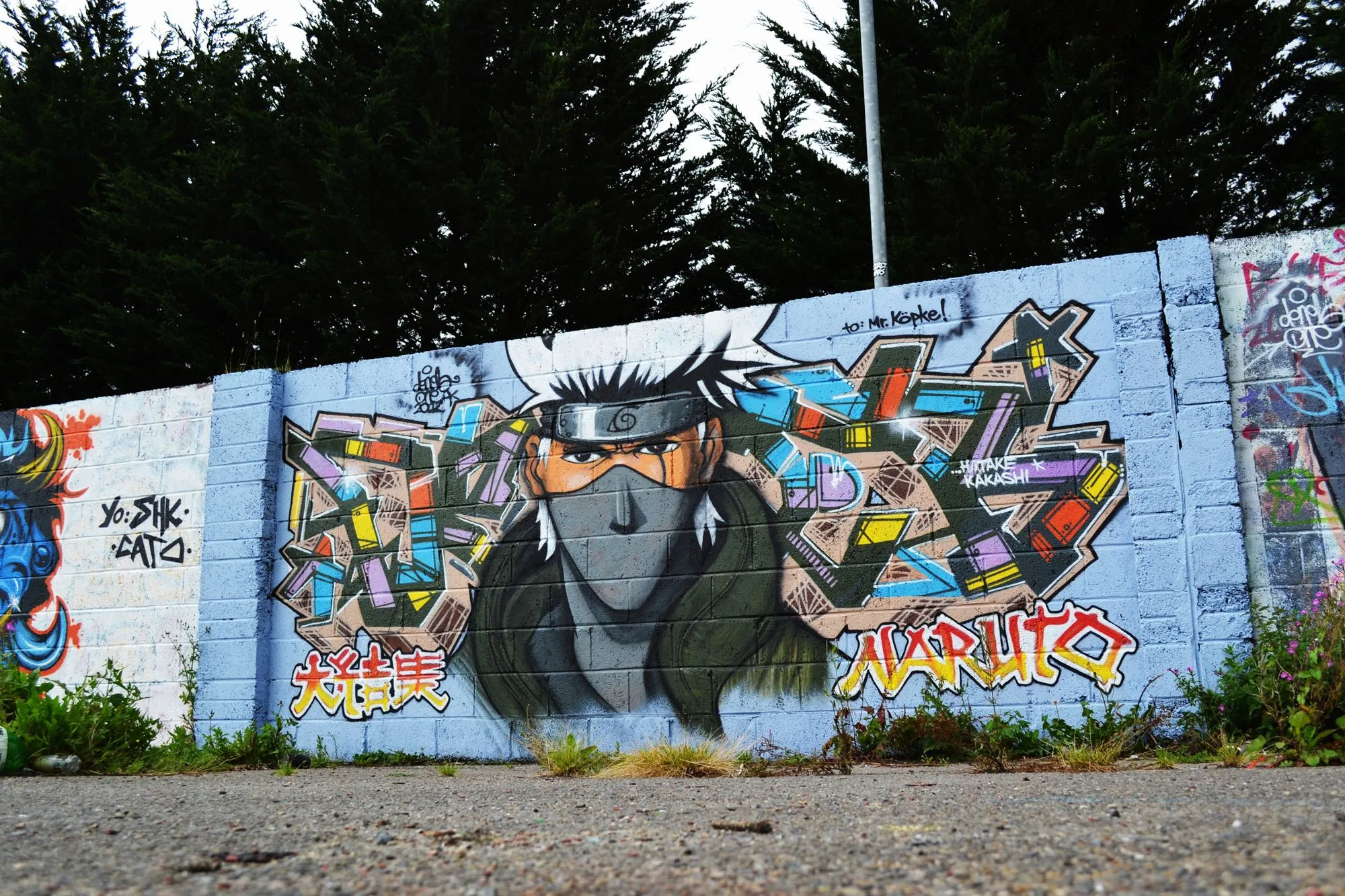 Shk and Deneb | [ESCREW] - Graffiti* Art* Life