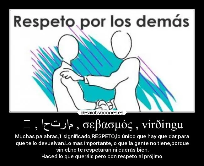 Significado del respeto - Imagui