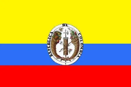 Símbolos Patrios Ecuatorianos